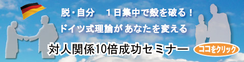�ä����������������楻�ߥʡ�
