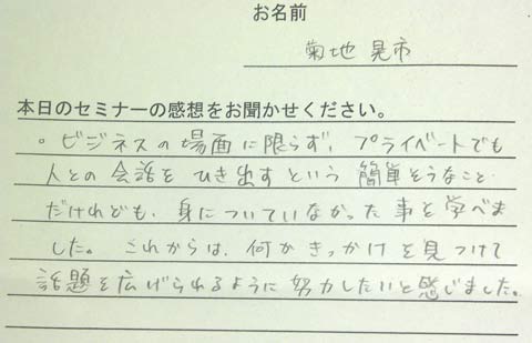 �������楻�ߥʡ�������