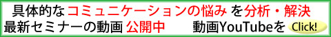 �ä������ߥʡ����ʡ�You Tube