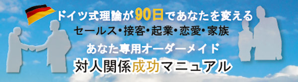 �пʹط������ޥ˥奢��