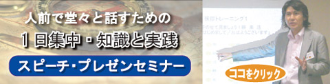 �ä����������ãӡ����ԡ������ץ쥼�󥻥ߥʡ�