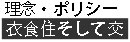 �ä����������б���ǰ���ݥꥷ��