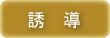 ͶƳ�ġ���