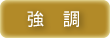 ��Ĵ�ġ���