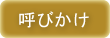 �ƤӤ����ġ���