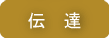 �ä������� ACS ��ã�ġ��롡��������Ļ���